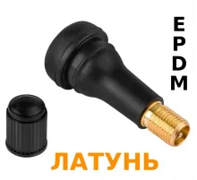 TR-413 Вентиль легковой Латунь PREMIUM EPDM 100шт/уп